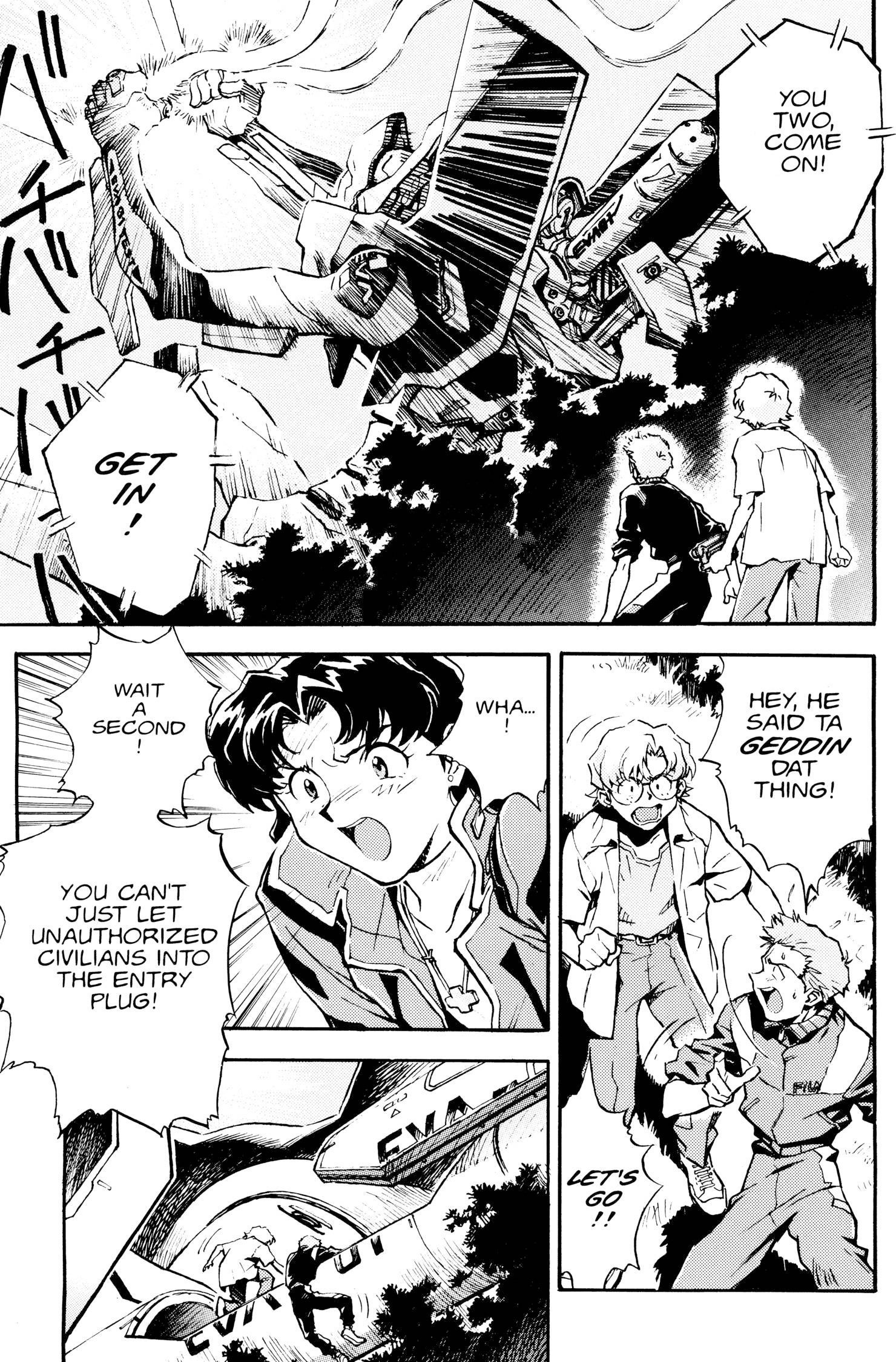 Neon Genesis Evangelion Chapter 10 image 05